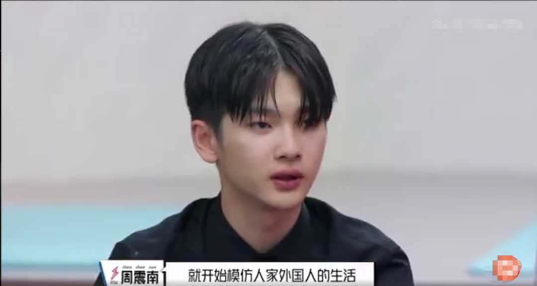 周震南奢侈过度?戴62万金表还雇三个保姆,看不