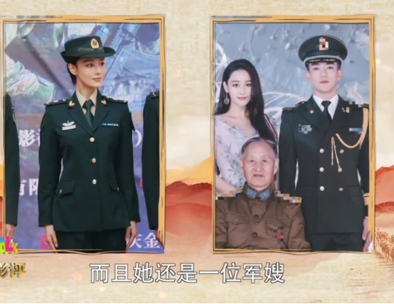 张馨予秀恩爱晒老公,还发通稿拉踩范冰冰,她