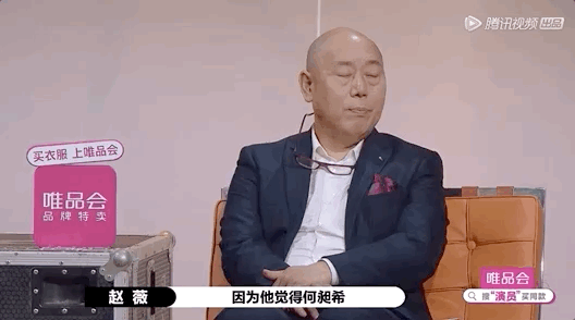 郭敬明：只要我不尴尬，尴尬的就是别人
