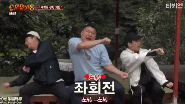 刚开播就冲到豆瓣9.6，爷的快乐源泉回来了