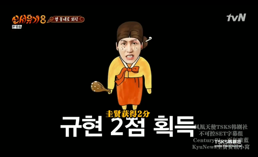 刚开播就冲到豆瓣9.6，爷的快乐源泉回来了