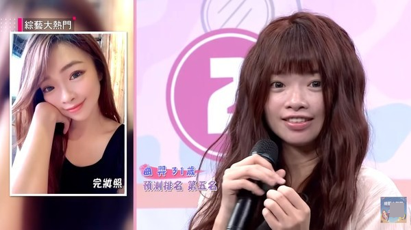 甜美女星被逼全素颜录节目，真面目大饼脸塌鼻