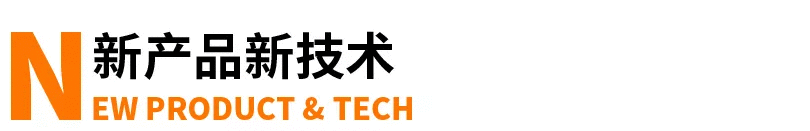 蚂蚁IPO后马云身家将超4800亿；明年全球34%员工将