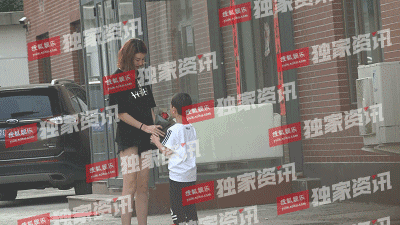 王宝强被曝已和女友结婚生子，还做了婚前公证