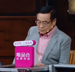 郭敬明：只要我不尴尬，尴尬的就是别人