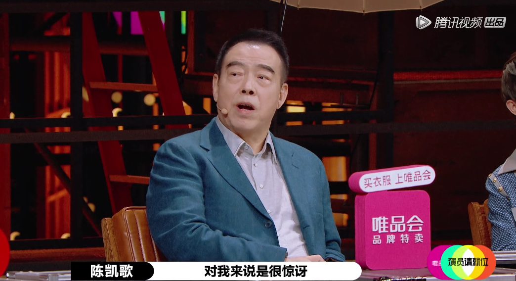 郭敬明：只要我不尴尬，尴尬的就是别人