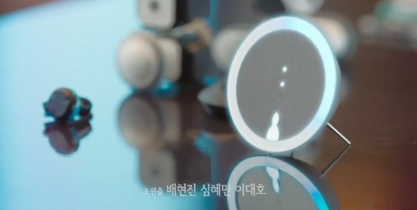 韩国“国民初恋”裴秀智新剧，开播后豆瓣就飙