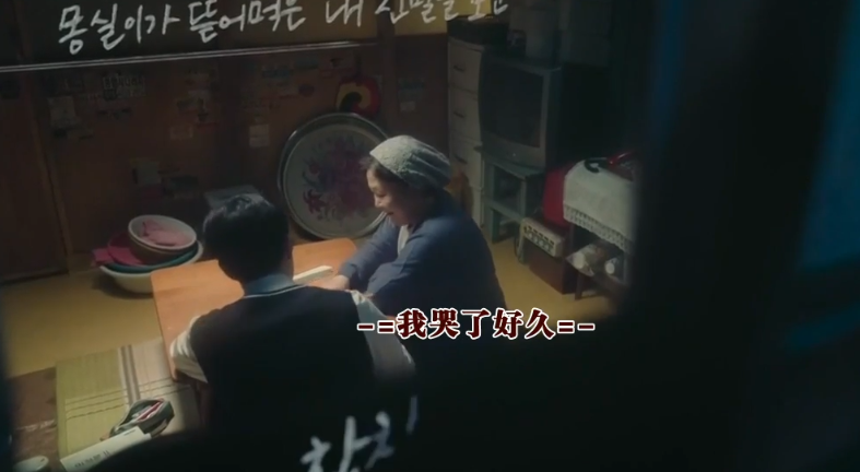 韩国“国民初恋”裴秀智新剧，开播后豆瓣就飙