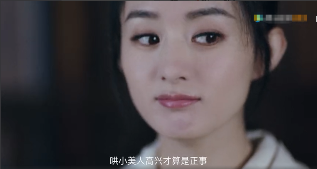 赵丽颖粉丝抵制《有翡》，服化道和特效毁原著