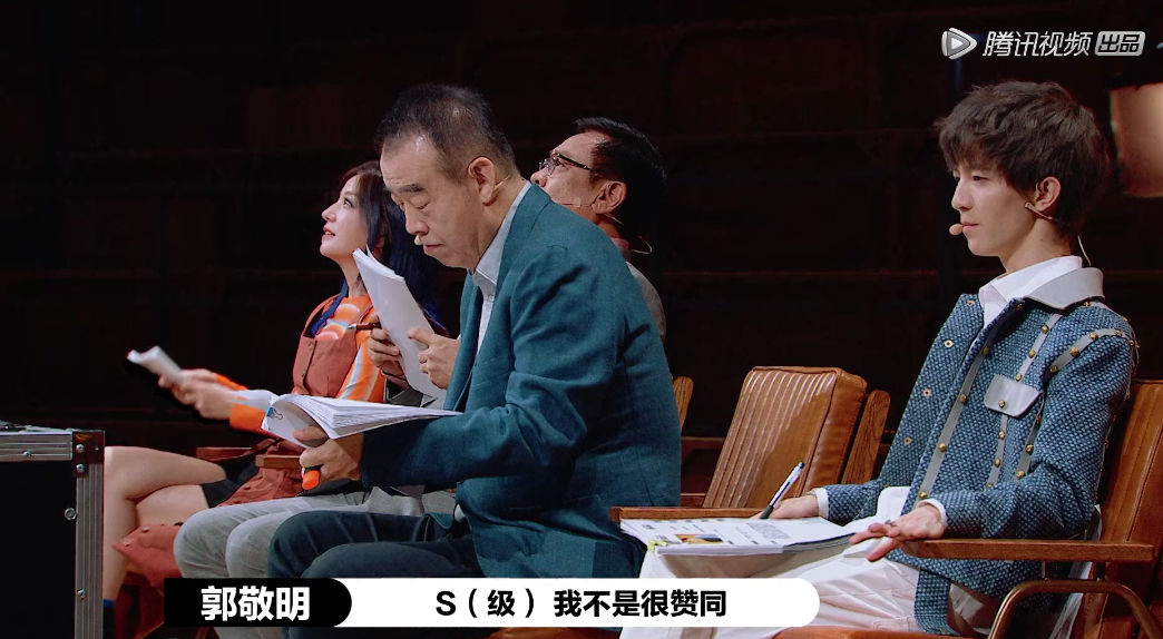 郭敬明:只要我不尴尬,尴尬的就是别人