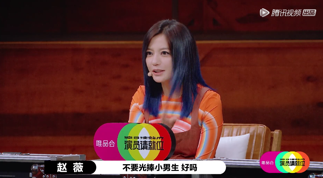 郭敬明:只要我不尴尬,尴尬的就是别人