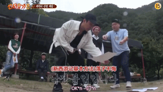 刚开播就冲到豆瓣9.6,爷的快乐源泉回来了