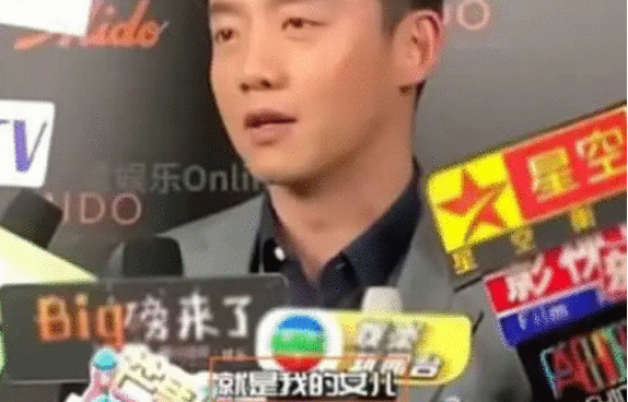 没公开恋爱直接官宣结婚,5个月后孩子出生,恭