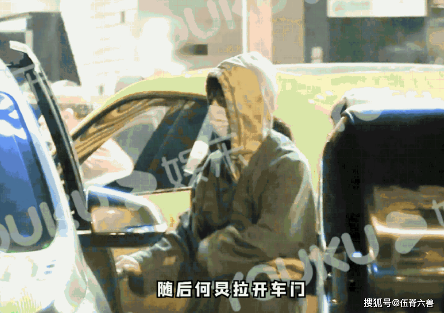 何炅王菁一同参加朋友聚会,出双入对似老夫老