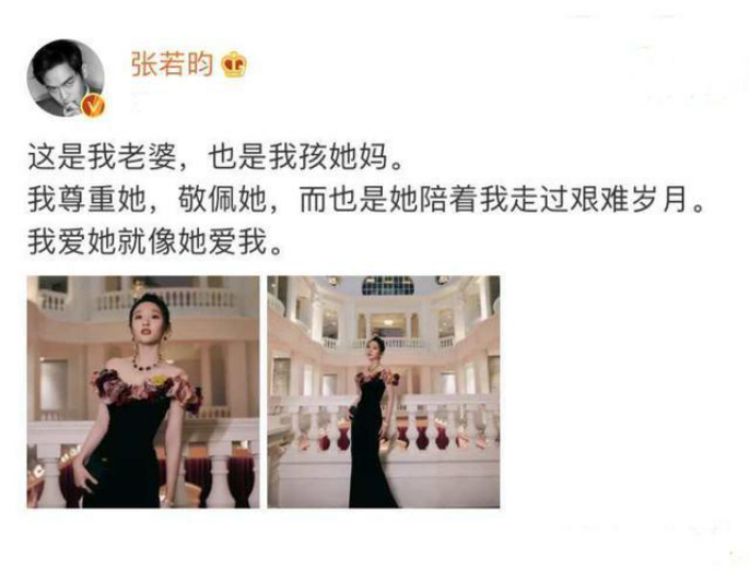 曝唐艺昕月子中心最高消费76万，2名护士照顾，