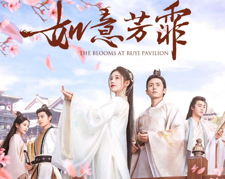 鞠婧祎新剧暴露超虐头身比，站男主身边似幼童