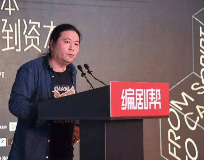 肖战登央视献唱，汪海林却揪住不放，还说提到