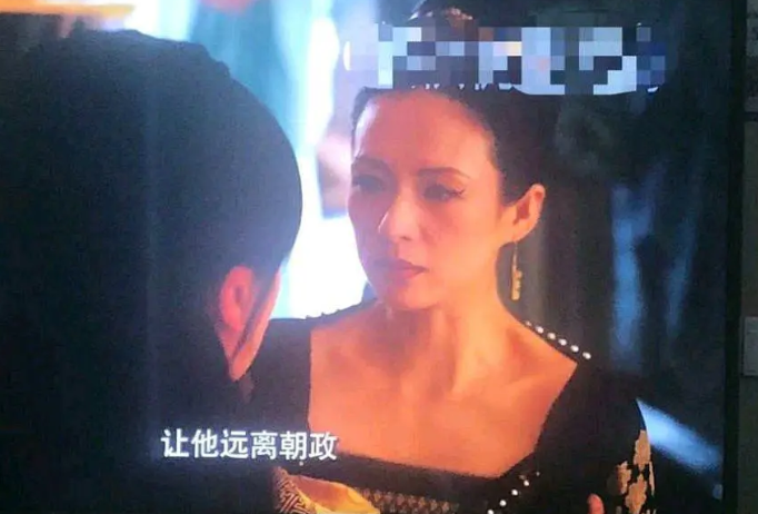 章子怡新剧《上阳赋》路透曝光,服道化不给力