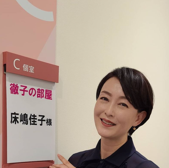 56岁女星自曝上月已闪婚，男方丧妻8年，婚前去