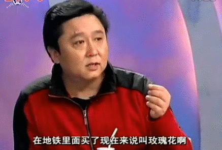 于谦携小10岁娇妻秀恩爱被指像父女!苦日子曾靠