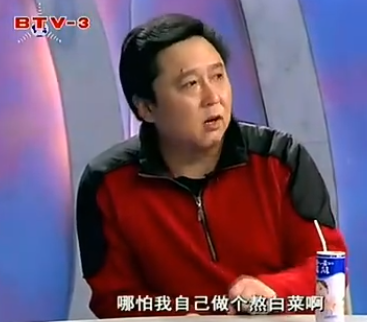 于谦携小10岁娇妻秀恩爱被指像父女!苦日子曾靠