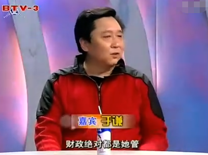 于谦携小10岁娇妻秀恩爱被指像父女!苦日子曾靠