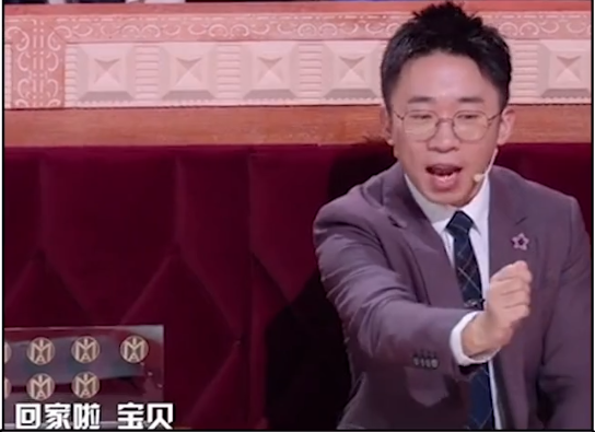 沈梦辰爆料女同事没钱却装阔,惹全场爆笑,网