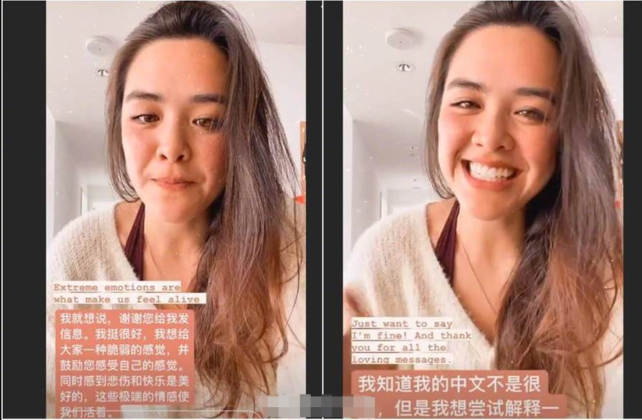 钟丽缇大女儿跪地痛哭引关注 称：同时感到悲伤