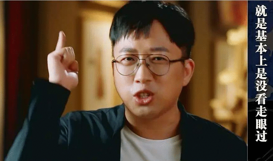 于正怼旗下艺人王茂蕾有病凑热闹,但他最爱蹭