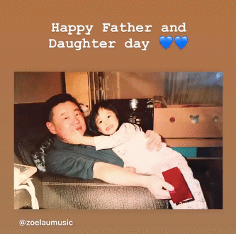 刘銮雄缺席女儿18岁生日，豪门父女情就是这么“