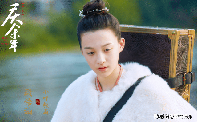 《庆余年》角色开胃菜：杨超越当上张若昀母亲