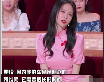 沈梦辰当众揭短女同事被扒是说靳梦佳？两位主