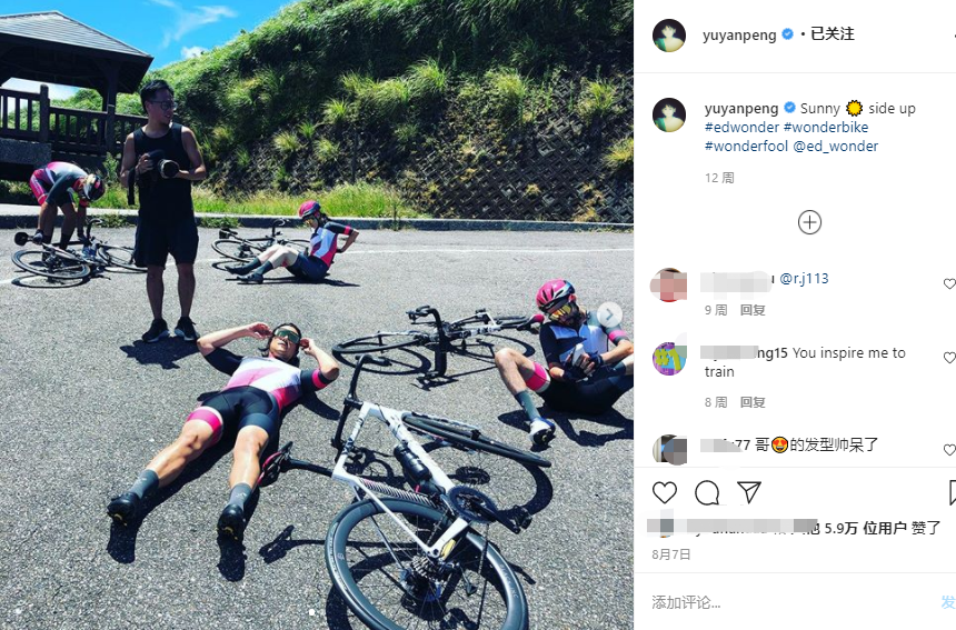 38岁彭于晏被路人指点，当街不爽竖中指，网友：