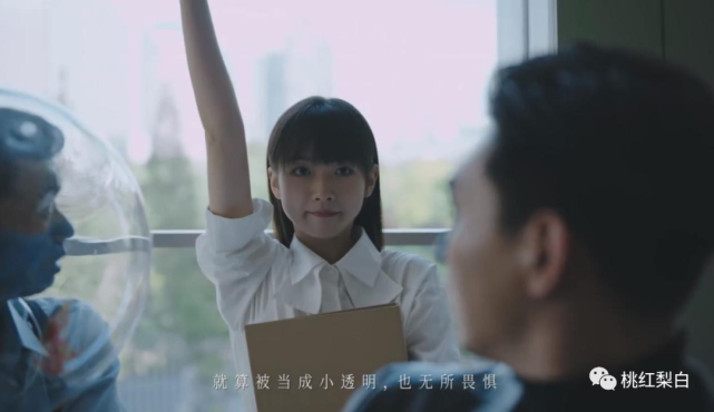 才刚20岁就被叫成小周迅，她的灵气够吗？