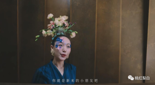 才刚20岁就被叫成小周迅，她的灵气够吗？