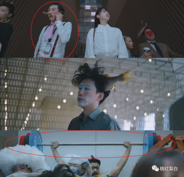 才刚20岁就被叫成小周迅，她的灵气够吗？