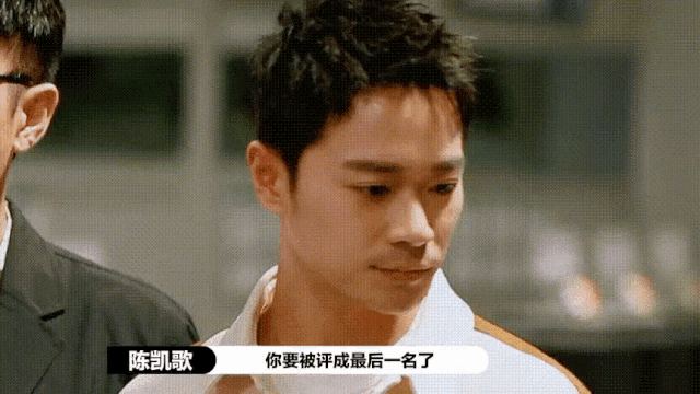 才刚20岁就被叫成小周迅，她的灵气够吗？