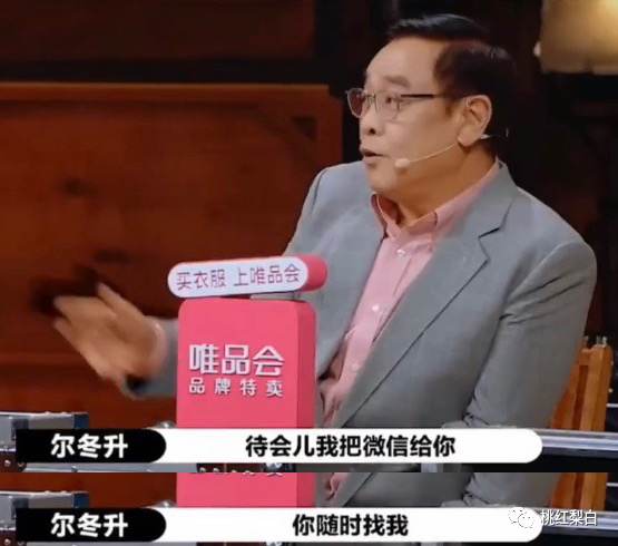 才刚20岁就被叫成小周迅，她的灵气够吗？