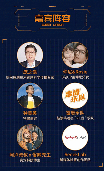 羽绒服还能孵鸡？安踏儿童重金求蛋挑战48小时直