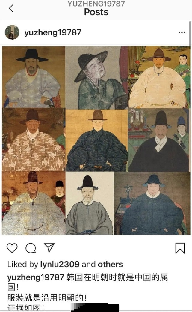 终于爷们了一回！许凯新剧服装被质疑抄袭韩服