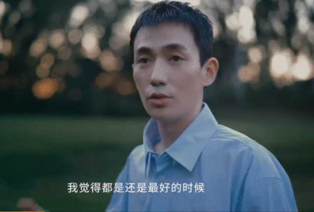 朱一龙频被嘲老，受访称现在年龄精力都是最好