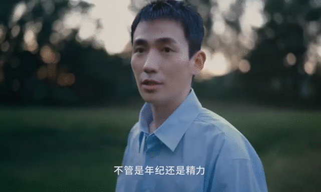 朱一龙频被嘲老，受访称现在年龄精力都是最好