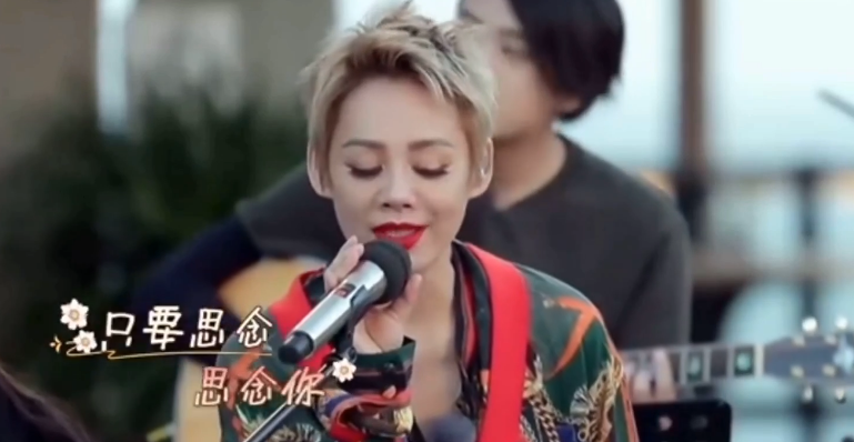 黄龄嗲,宁静酥,郁可唯声线美,浪姐成团巡演