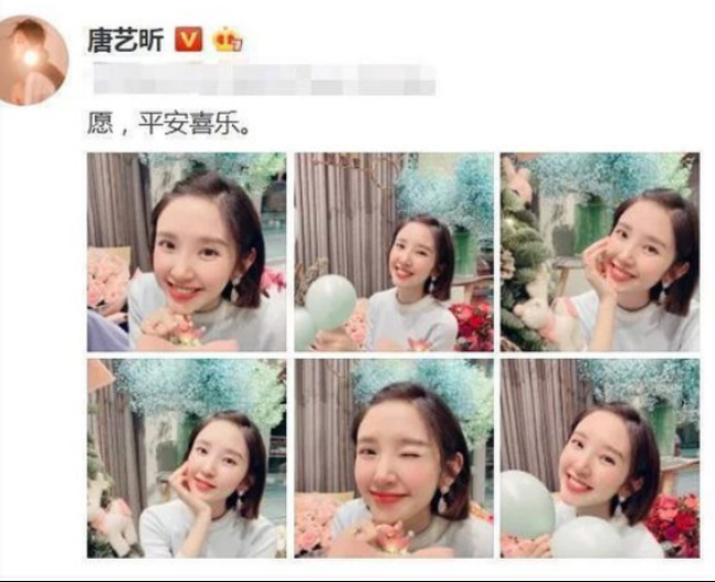 曝唐艺昕月子中心最高消费76万,2名护士照顾,