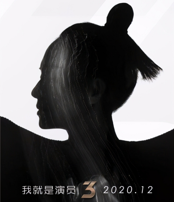 章子怡“一雪前耻”？穿深v长裙像天鹅，皮肤紧