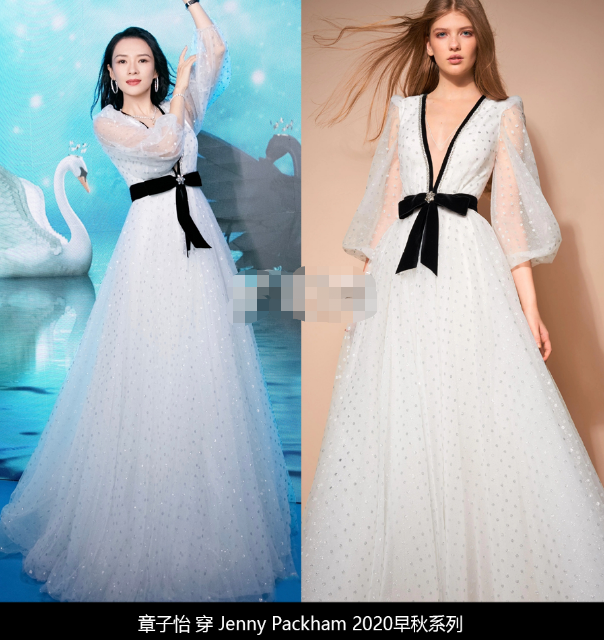 章子怡“一雪前耻”？穿深v长裙像天鹅，皮肤紧