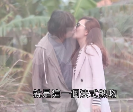 梁静茹与“霸道总裁”海边过夜起早热吻，离婚