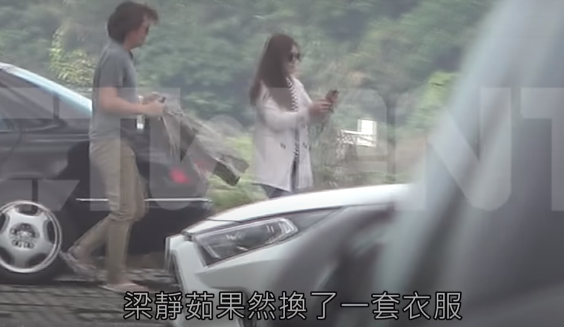 梁静茹与“霸道总裁”海边过夜起早热吻，离婚