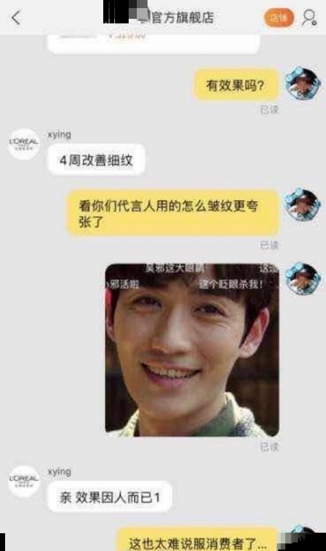 朱一龙频被嘲老，受访称现在年龄精力都是最好