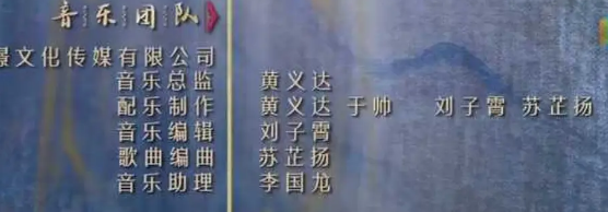 《燕云台》收视直跌，唐嫣领衔中年油腻偶像剧